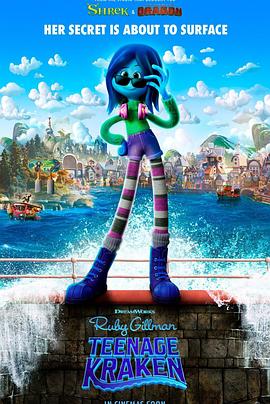 海角社区成人版《变身吉妹 Ruby Gillman, Teenage Kraken》免费在线观看