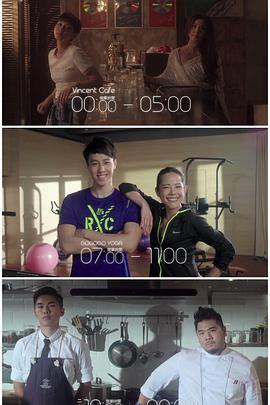 海角社区国产精伦《三一如三》免费在线观看