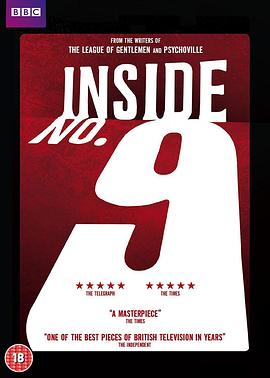 海角社区成人版《9号秘事 第八季 Inside No. 9 Season 8》免费在线观看