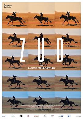 海角社区国产精伦《草原上的男孩》免费在线观看