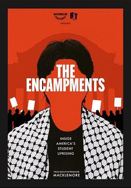 海角社区国产精伦《集会》免费在线观看