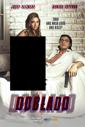 海角社区下载《多布拉多 Doblado》免费在线观看