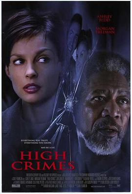 海角社区下载《一级重罪 High Crimes》免费在线观看