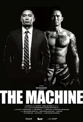 海角社区成人版《逆者》免费在线观看