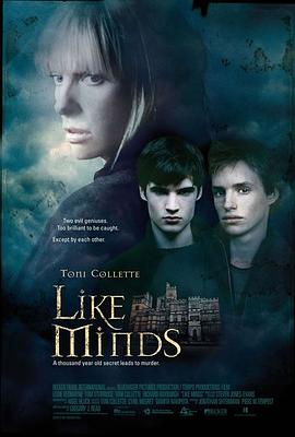 海角社区国产精伦《心智相投 Like Minds》免费在线观看