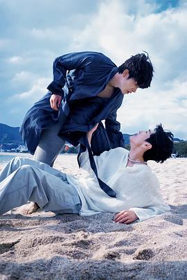 海角社区成人版《被困在大阪的男孩》免费在线观看