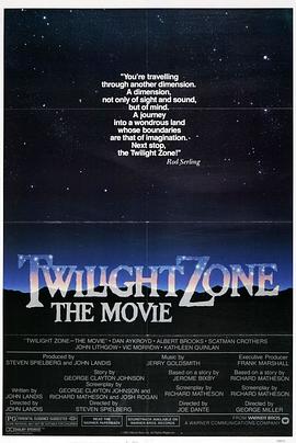 海角社区成人版《阴阳魔界 Twilight Zone: The Movie》免费在线观看