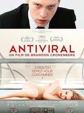 海角社区下载《病毒抗体 Antiviral》免费在线观看